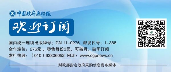 配资入门知识网 期待一张“公平竞争入场券”——专家共话代理机构营商环境优化之路