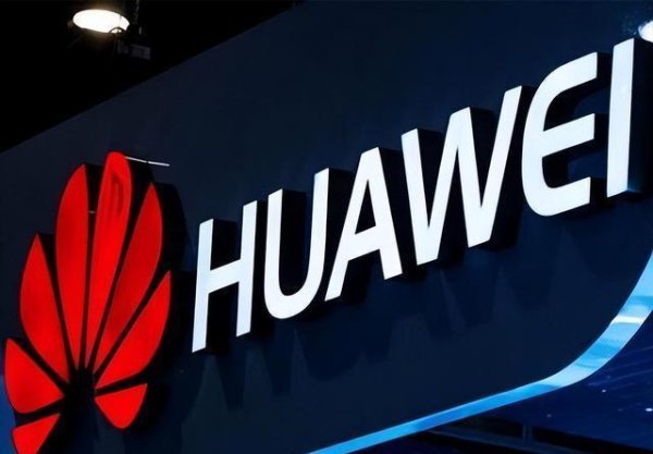 配资知识门户 国企纳税贡献惊人，茅台华为成税收双雄，经济与社会责任共担当